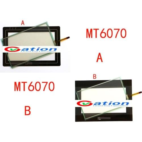 For MT6070I MT6070iH1WV MT6070iH2WV TouchScreen+Membrane Keypad