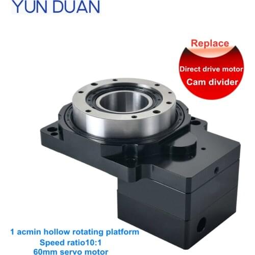 360 degree 130mm turntable divider High precision hollow rotating platform reducer 60mm servo motor 10:1 gearbox