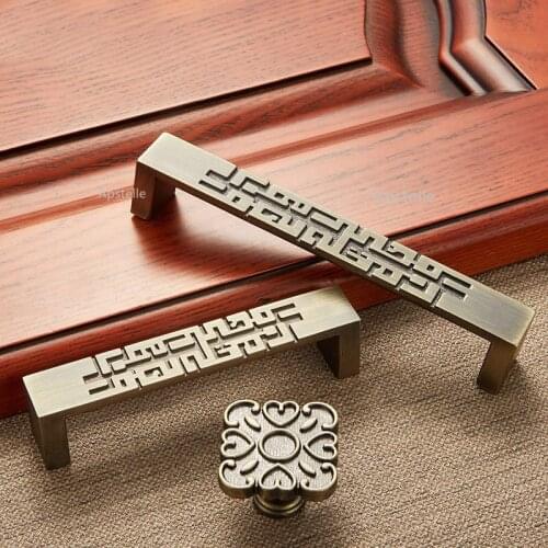 Cupboard Cabinet Handles European Fashion Dresser Door Knobs Bronze Drawer Kitchen Hardware Retro Zinc Alloy Suitcase Pull
