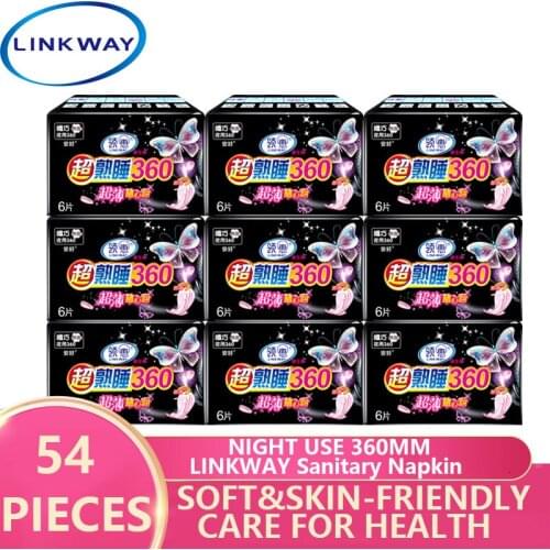 Linkway Ultra-Breathable Sanitary Napkin,Extended Version With 9 Packs For Night Use,Cool Physiological Supplies,Cheap And Value