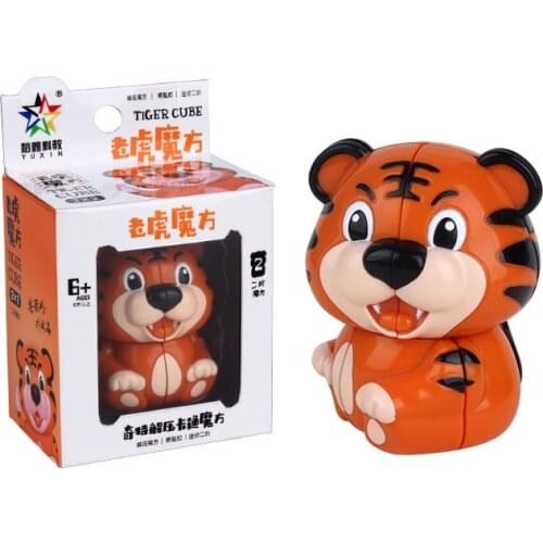 Yuxin 2x2 Mini Panda Tiger keychain cubo magico Educational Toy Gift Idea Drop Shipping