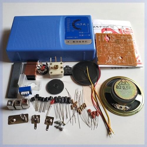 FM Stereo Radio Kit DIY Radio Parts Gs1299 Digital Radio Production Kit