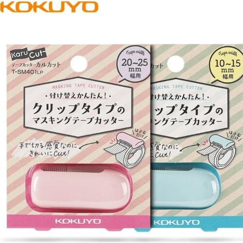 KOKUYO Washi Tape Cutter Cutting Clip Light Color Cookies Series Creative Stationery Karu-Cut Mini Tear Tape Stationery