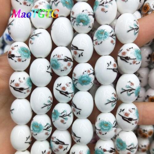 17x13mm Barrel Ceramic Beads For Jewelry Making Bracelet Necklace Applique Ceramic Loose Spacer Bead Accessories Wholesale