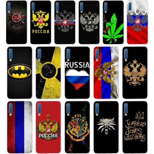 63AA Russian flag national emblem gift Soft Silicone Tpu Cover phone Case for Samsung Galaxy A6 Plus 2018 A7 2018 A9 star Lite