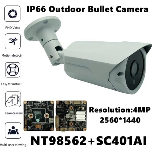 NT98562+SC401AI IP Outdoor Metal Bullet Camera 4MP 2560*1440 6 Array LEDs IRC VMS XMEYE ONVIF Low illumination Radiator P2P IP66