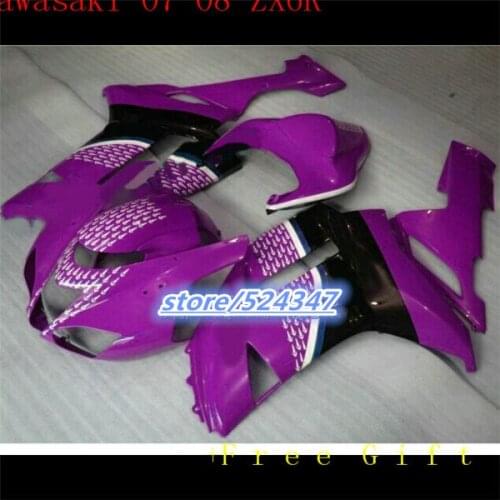 Fairings Fit For Kawasaki Zx6r ZX-6R Ninja 636 2007 2008 ABS Motorcycle Full Fairing Kit Plastic Cowling purple Black