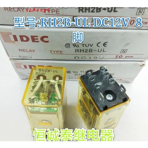 Relay DC12V 8 Feet RH2B-UL DC12V 10A Two Open 2 Closed