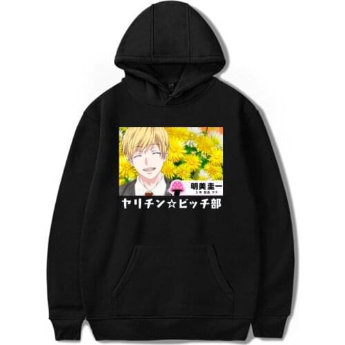 Japanese Anime Yarichin b Club Hoodies Harajuku Aesthetics Man/Woman Unisex Sweatshirt Fashion Pullover Oversized Tops Clothing