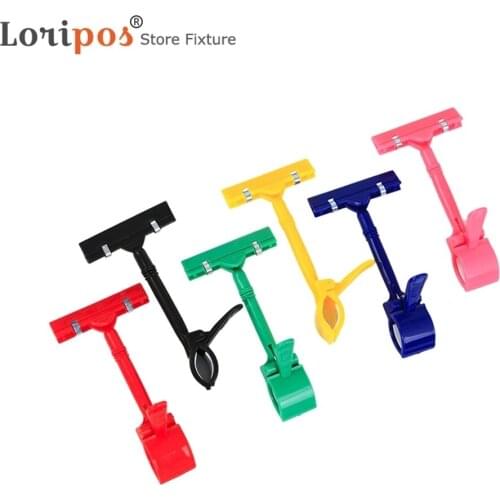 2pcs Pop Sign Card Display Clip Price Tags Holder Black Photo Clip Shelf Price Snap Label Holder Pink Yellow Green Blue Red