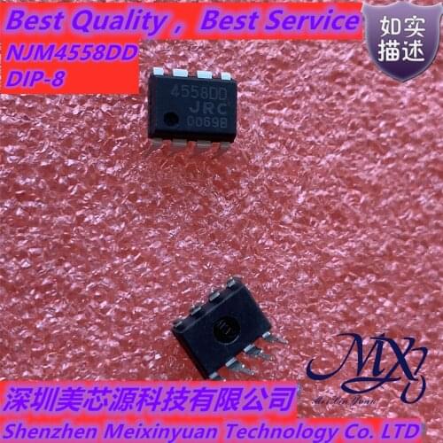 Xinyuan NJM4558DD NJM4558D JRC4558D NJM4558M NJM4558V NJM4558E NJM4558MD new in stock