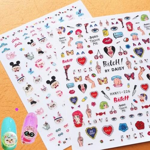 Newest HANYI-224 226 3d nail sticker Japan Harajuku style nail decals back glue decoration tools for nail art design