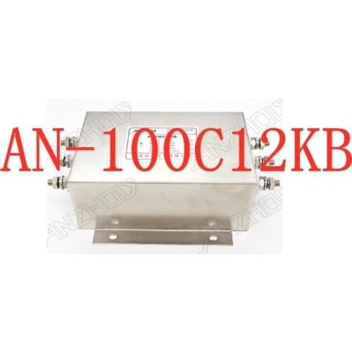 Three phase power filter an-100c12kb bolt filter inductor 100A 380V / 440V