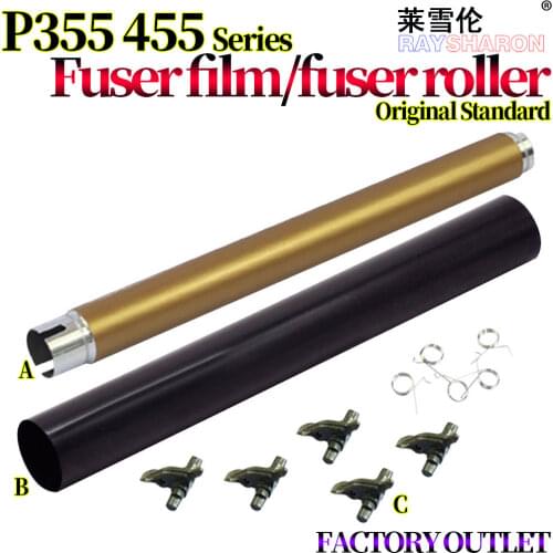 4X Upper Fuser Heat Roller For Use in Xerox P355D 355 455 P455 M355d 455D M455DF P365D P368D 355 455