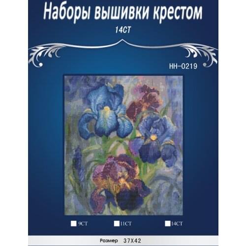 Top Quality hot selling classical lovely counted cross stitch kit iris orchid elegant flower flowers 14CT Similar dim