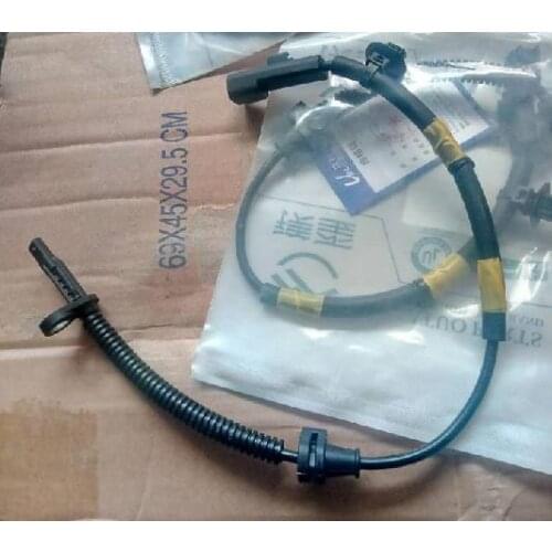 Rear Left or Right ABS Wheel Speed Sensor Only for EDGE 2015-2020 four-drive vehicle