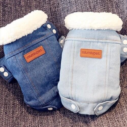 Winter Dog Jacket Puppy Clothes Pet Outfits Denim Coat Jeans Costume Chihuahua Poodle Bichon Cute Fashion Pet Clothing