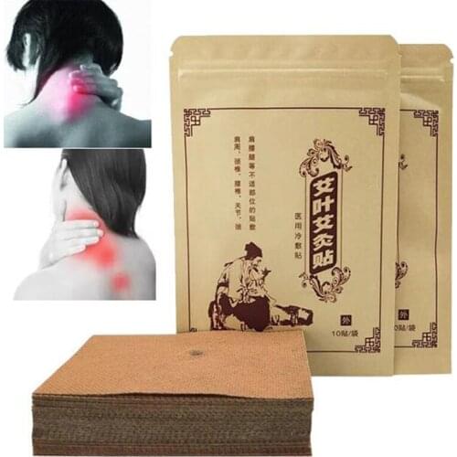 10pcs Wormwood Moxa Plaster Paste Moxibustion Heat Patch Stickers Neck Shoulder Waist Leg Pain Relief Body Health Care