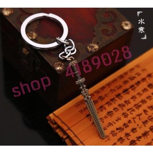Alloy Mini weapon model key chain, handicrafts accessories