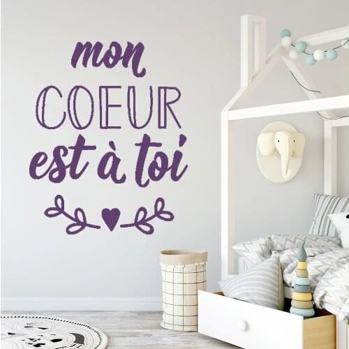 Wall Decals Mon Coeur Est À Toi French Quotes Mural Leaves Stickers Vinyl Family Bedroom Livingroom Decoration Poster RU2432