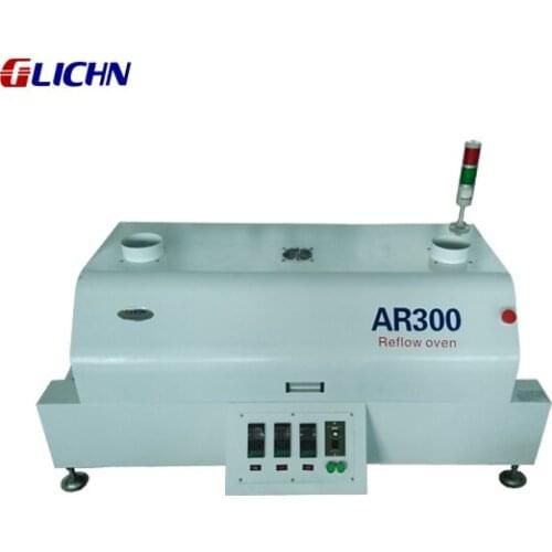 Desktop Reflow Oven AR300/Fast batch welding