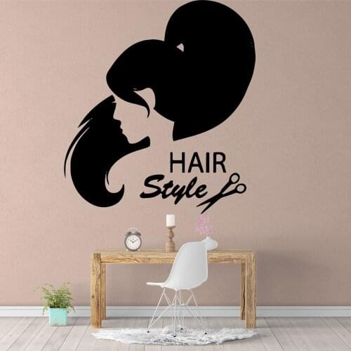 Drop Shipping hair salon Wall Sticker Home Decor Decoration For Kids Rooms Nursery Room Decor Sticker Mural