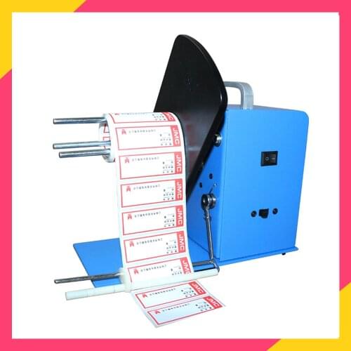 BSC-X6 Multi-purpose Automatic Rewinder Tag Around The Feeder Winder Rewinder Label Receiving Paper Machine 110V/220V