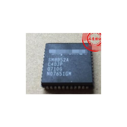 IC NEW 100% SM8952AC40JP