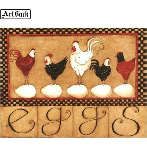 New 5d diy diamond painting chicken egg pattern full square / round rhinestone 3d diamond embroidery cross stitch