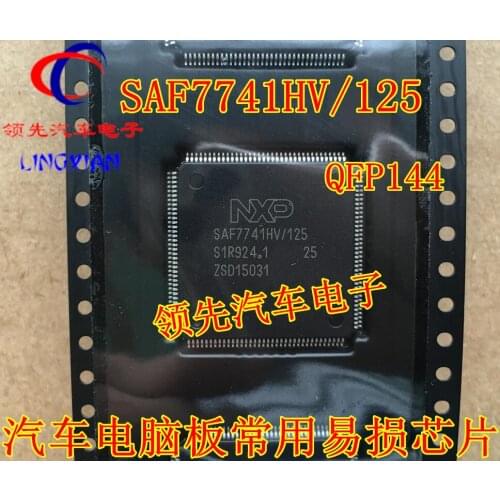New SAF7741HV/125 QFP144 Car sound processing car computer chip
