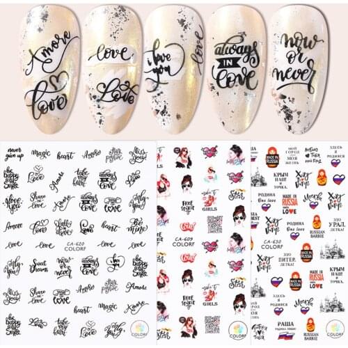 1pcs 3D Russian Letters Nail Art Sicker Summer Cool Girls Design Adhesive Transfer Silder DIY Decorations Manicure TRCA608-653