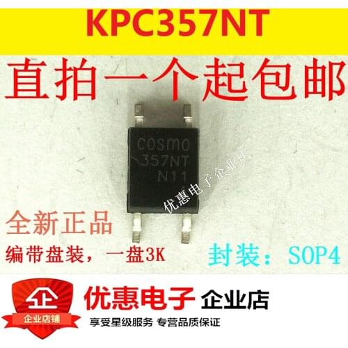 10PCS New original KPC357NT patch SOP4