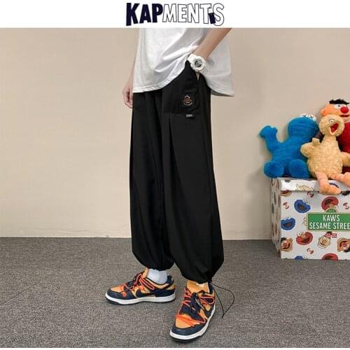 KAPMENTS Men Straight Wide Leg Causal Sweatpants 2021 Mens Streetwear Solid Baggy Joggers Pants Man Vintage Korean Fashion Pants