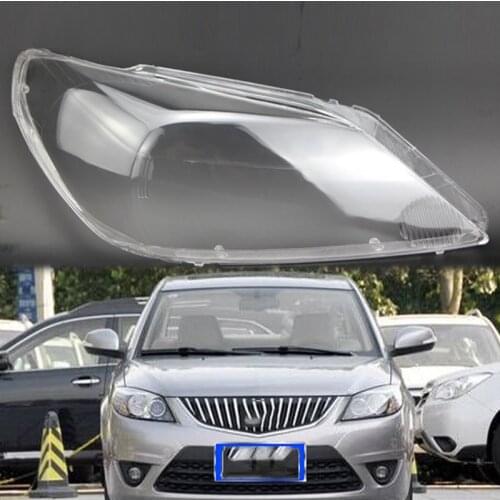 For FAW Haima Automobile FAMILY III 2011-2013 Front headlight cover headlight transparent housing lens shell Lens light glass