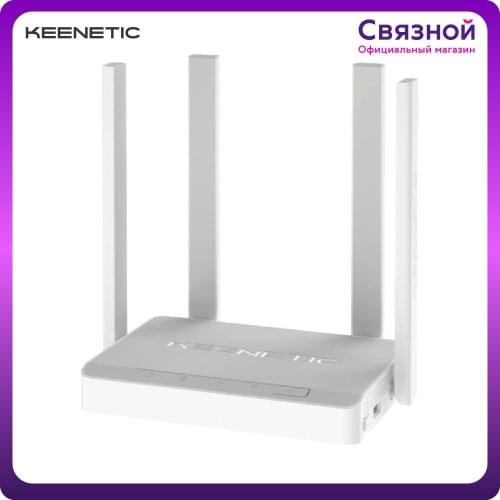 Wireless Routers Keenetic China