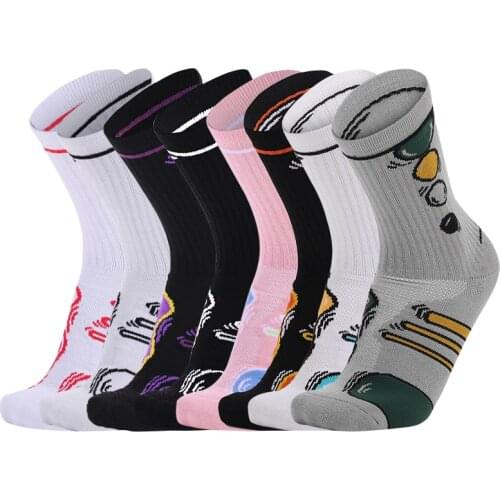 Zhongzuishang Climbing And Mountaineering Products