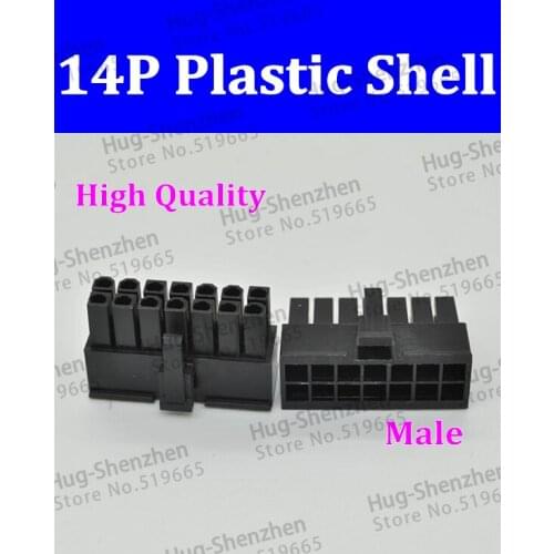 Free shipping 50pcs/lot 14Pin Male power connector plastic shell 5557 Black