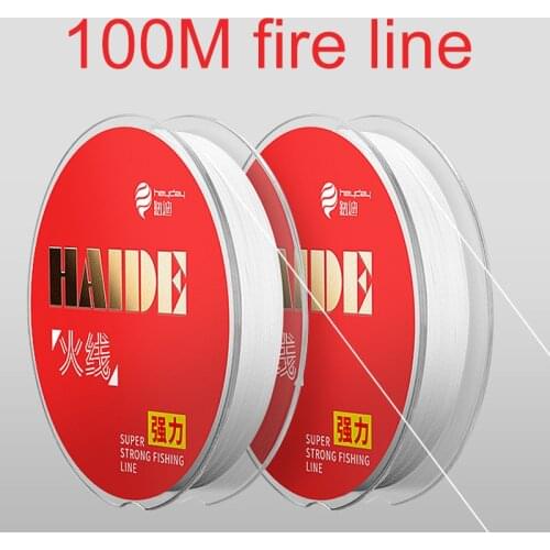 100M Fire line Fused Braid Smoke 10.5LB-49.6lb Multifilament fishing line for Beading Pesca Bea Fireline