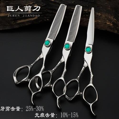 Professional Hairdressing Scissors Barber Scissors Hair Dresser Hair Cutting Scissors Set Professional Thinning Shears Scissors