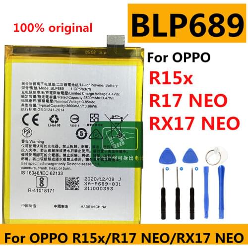 Runboss Oppo R15x Phone Batteries