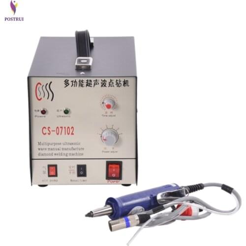 Ultrasonic Drilling Rig Machine Hot Fix Stones Beads Ultrasonic Point Drilling Machine CS-07102