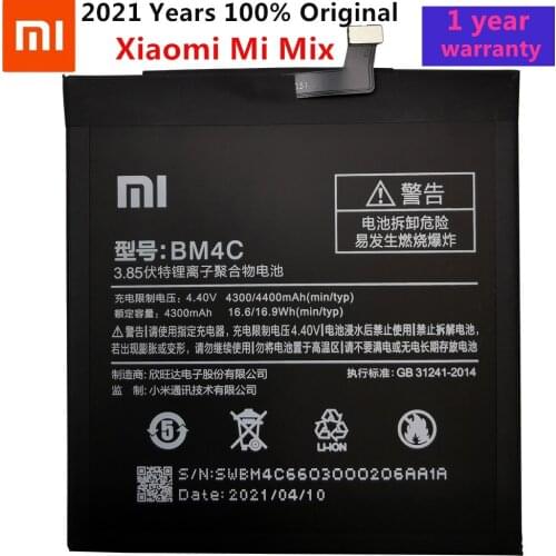 100% Original Battery BM4C Battery bm4c for Xiaomi Mi Mix Batteries BM 4C Battery For Xiaomi Mi Mix High Quality 4400mAh bm 4c