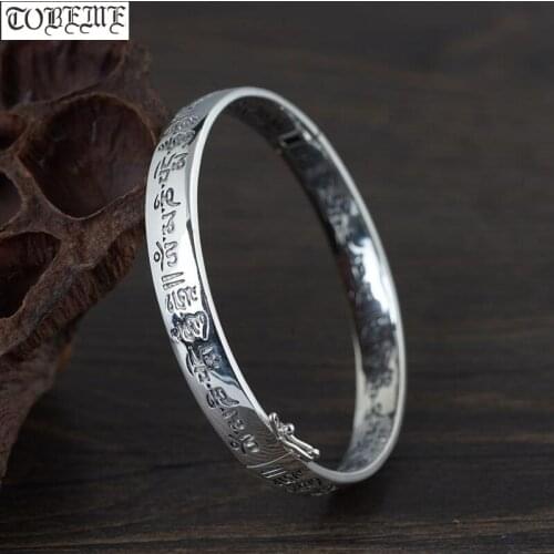 100% 925 Silver Tibetan Six Words Bangle Tibetan OM Mani Padme Hum Cuff Bracelet Buddhist Words Women Bracelet Good Luck