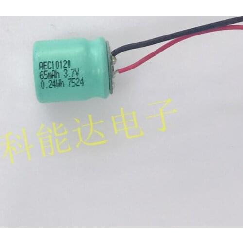 2PCS AEC10120 Bluetooth headset capacitive lithium battery 3.7V65mAh