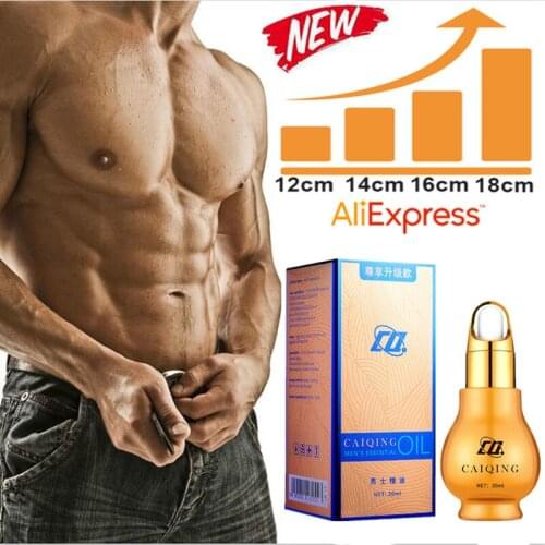 30ml penis big dick Little King Kong Massage lube oil increased the penis lengt excitation hexcitation libido And body strength