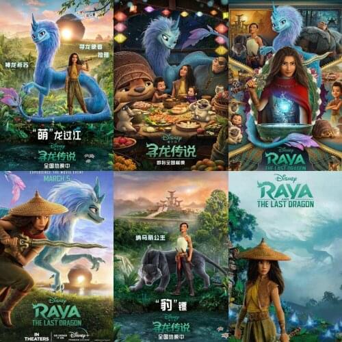 5D DIY Diamond Painting Disney Raya And The Last Dragon Cross Stitch Full Square Diamond Embroidery Mosaic Picture Rhinestones