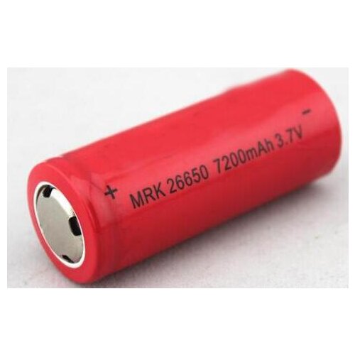Free shipping 2pcs/lot 3.7V 7200mAh 26650 lithium-ion rechargeable battery li-ion cell