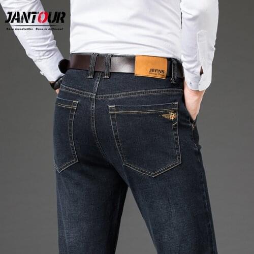 Jantour brand Cotton comfortable denim jeans men autumn winter business thick Straight casual jean pants big size 40 42 44 46