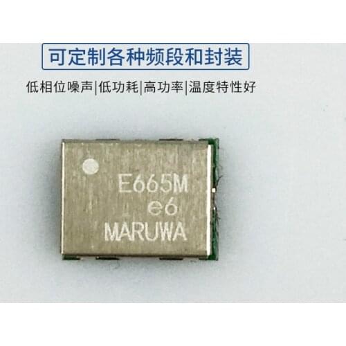 600M VCO Voltage Controlled Oscillator Wireless Microphone Special E665M Customizable
