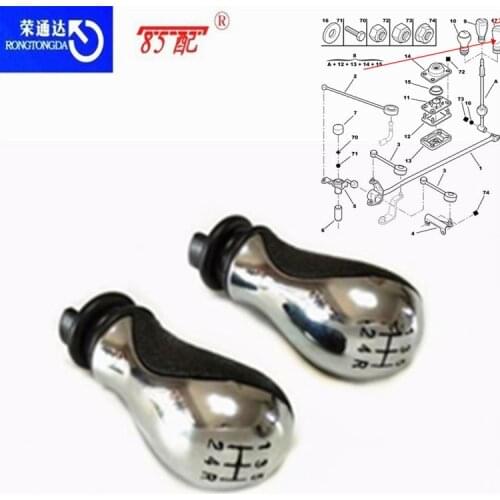 5-speed shift knob 2403R0 For Citroen XSARA PICASSO/C5/Xsara/C2/C3/Berlingo/C4/C8 5-speed shift handball Shift handle ball